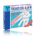 Tokuhon Cool A Analgesic Poultice  