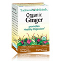 Organic Ginger  